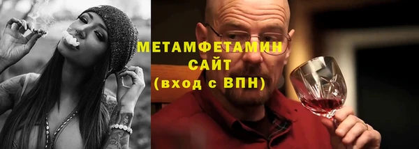 ешки Дмитров